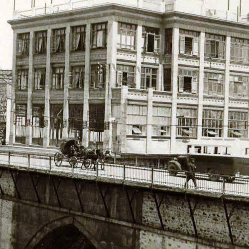 Eski Bursa Fotoğrafları 92
